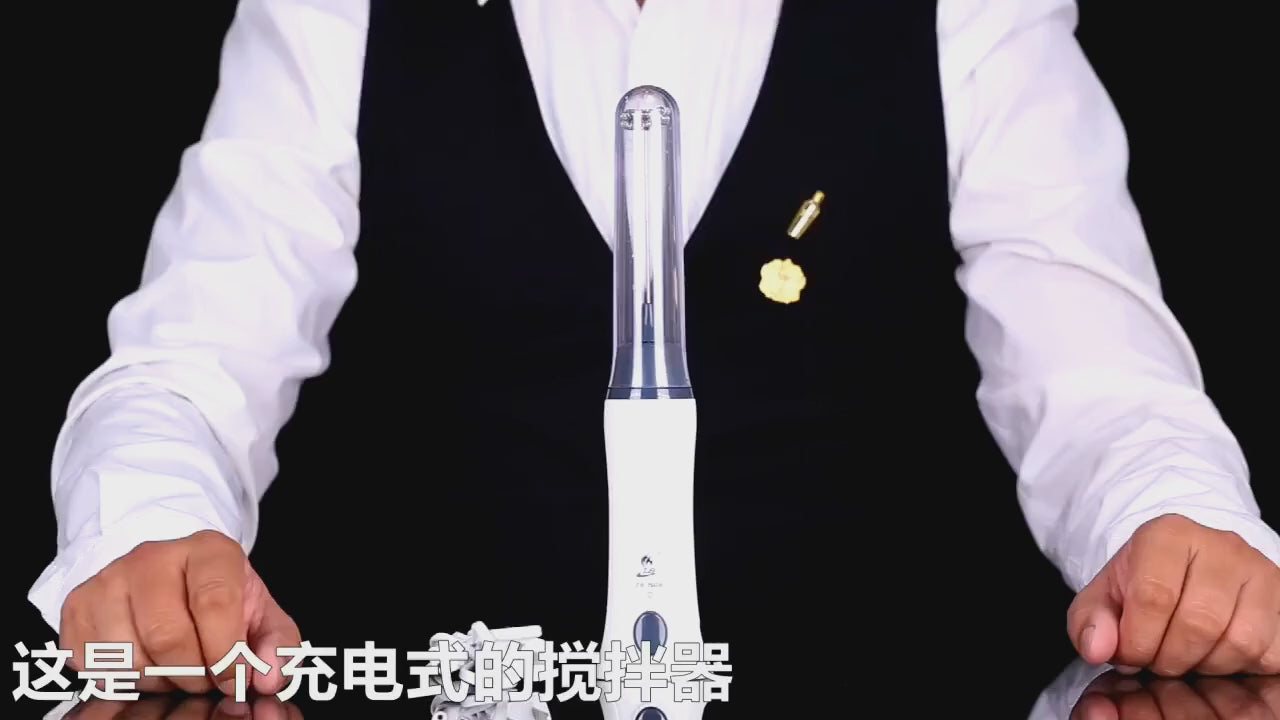 Electric coffee beater with one-touch button and ergonomic grip